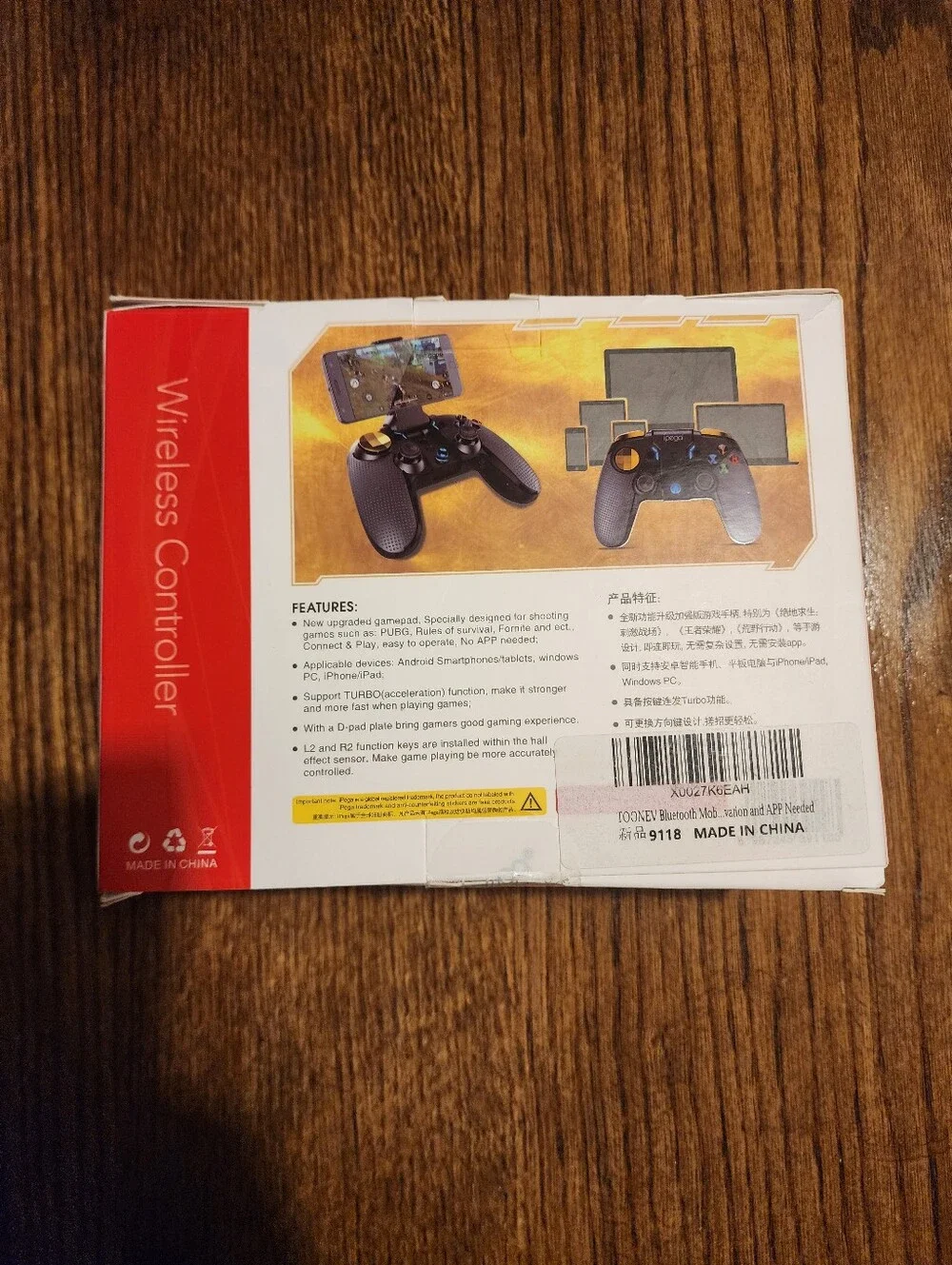 Ipega Wireless Controller